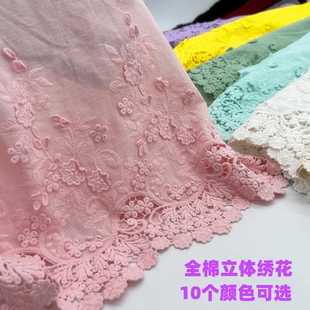 多款 直销新款 颜色精棉立体刺绣双边定位花布洛丽塔公主裙面料春夏