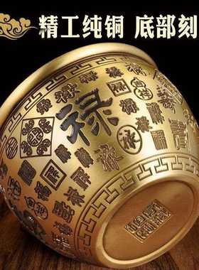 直销新款 黄铜制作 福禄寿喜缸 百福米缸 招米缸 铜缸 家居铜摆件