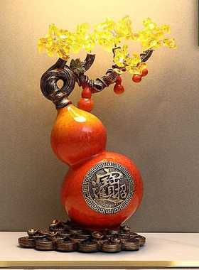 直销新款葫芦摆件新中式高档客厅电视柜酒柜装饰品博古架创意摆设