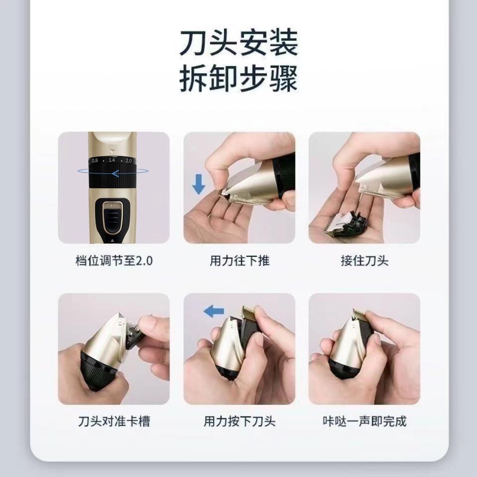 直销新款电动理发器电推剪家用充电式剪头发神器电动剃光头宠物可