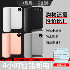 定时温显加热鼠标垫加热桌垫防水耐脏办公室桌面暖桌垫电热暖手宝