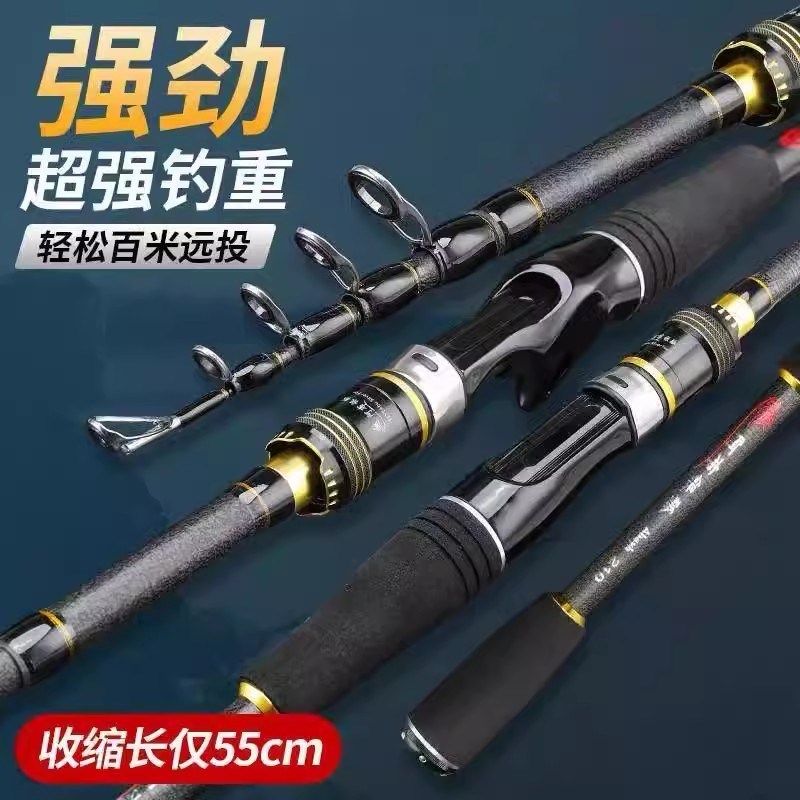 热销新款阿布银狐伸缩路亚竿大顶环便携路滑杆纺车轮水滴轮全套装