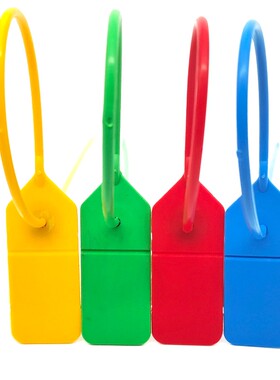 热销塑料铅封园林扎带苗木封条40CM一次性号树编码矿车油罐车塑料