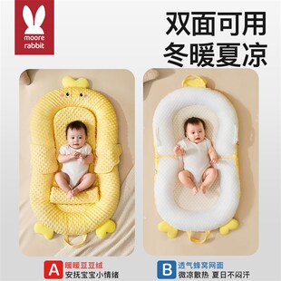 热销床中床新生婴儿斜坡枕二合一大月龄宝宝躺睡防压防惊跳神器