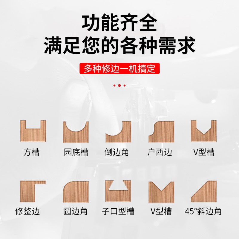 热销电动木工工具锂电修边机多功能锣机雕刻电木电动修边机开槽机