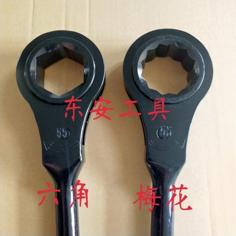 热销新品新品拆卸换热j器扳手重型棘轮扳手台钳模具铁路扳手24 36