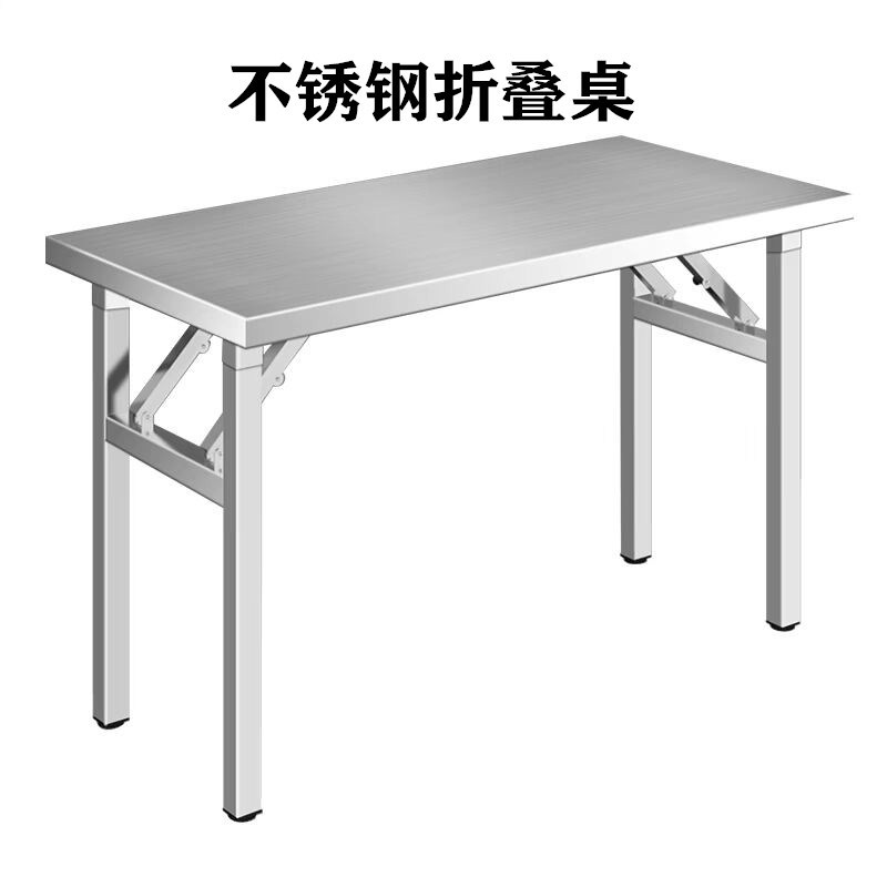 热销定制拆装双层不锈钢工作台饭店厨房操作台折叠商用打荷台烧烤