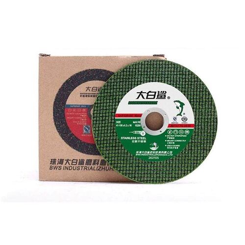 热销双网大白鲨105超薄手砂轮片不锈钢切割片4寸切片100型角磨机