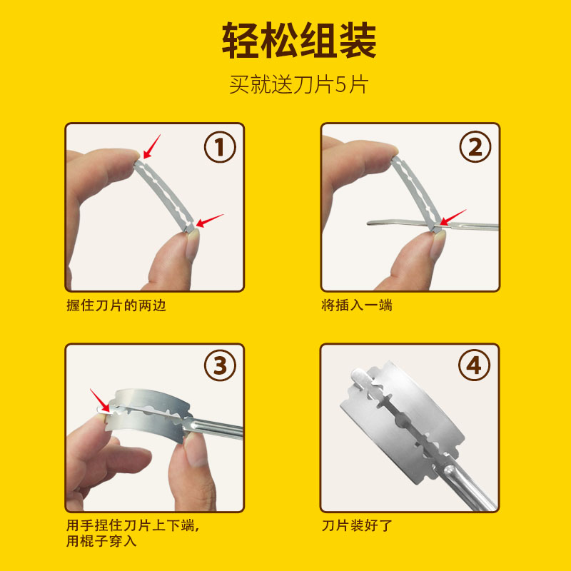 热销法棍刀欧式面包割口刀面包法棍割包刀花纹软欧包割刀家用烘焙