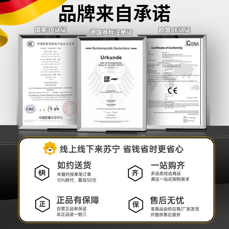 热销速发增压泵家用全自动低音自来水管道抽水机220V小型加压自吸