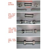 热销水管快速接头不锈钢抢修节伸缩不锈钢管铜管饮用水热水管快速