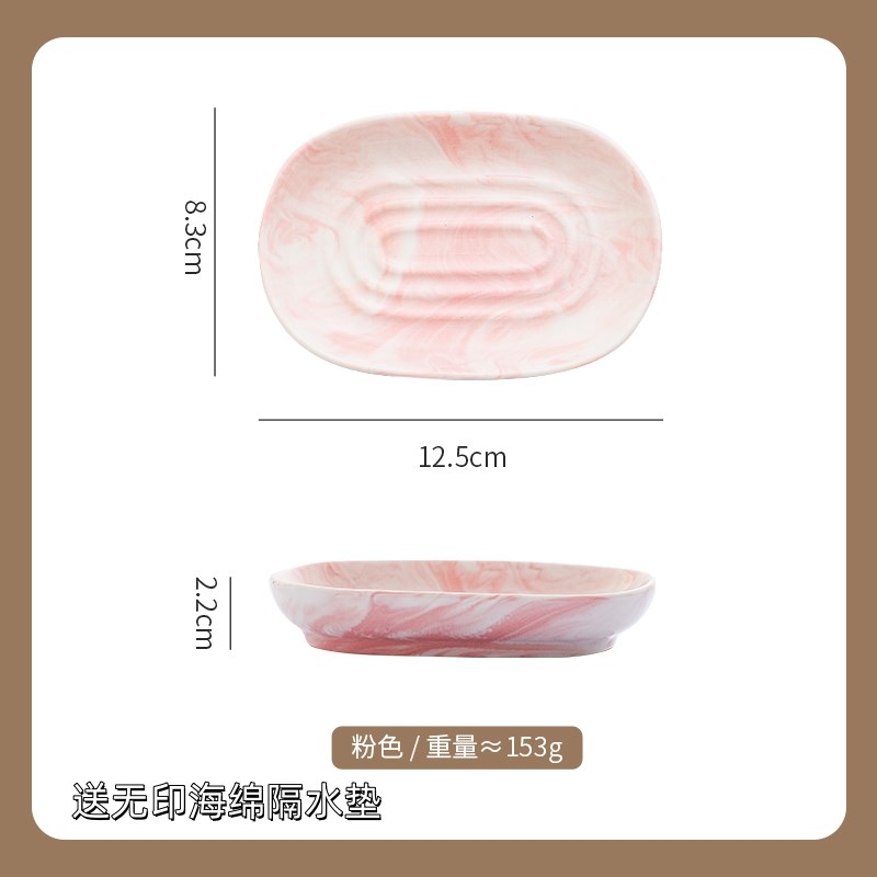 热销陶瓷大理石纹肥皂盒洗漱台沥水家用浴室日式酒店卫生间香皂肥
