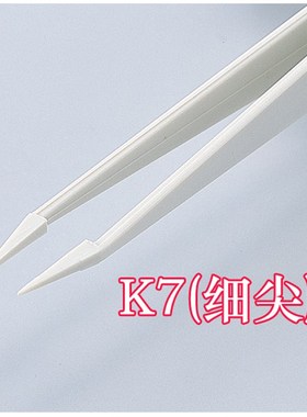 热销ASONE亚速旺 耐腐蚀塑料镊子白色 高品质耐酸镊子 非磁性 12c