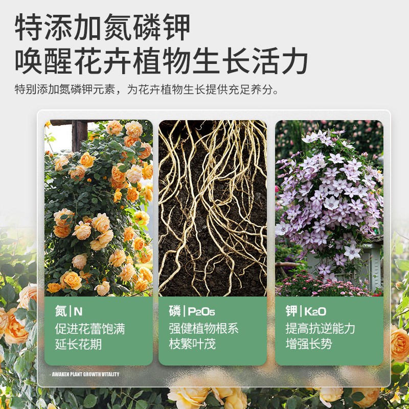 热销太阳花专用土营养土花土种太阳花的土壤盆栽泥土种植土肥料专