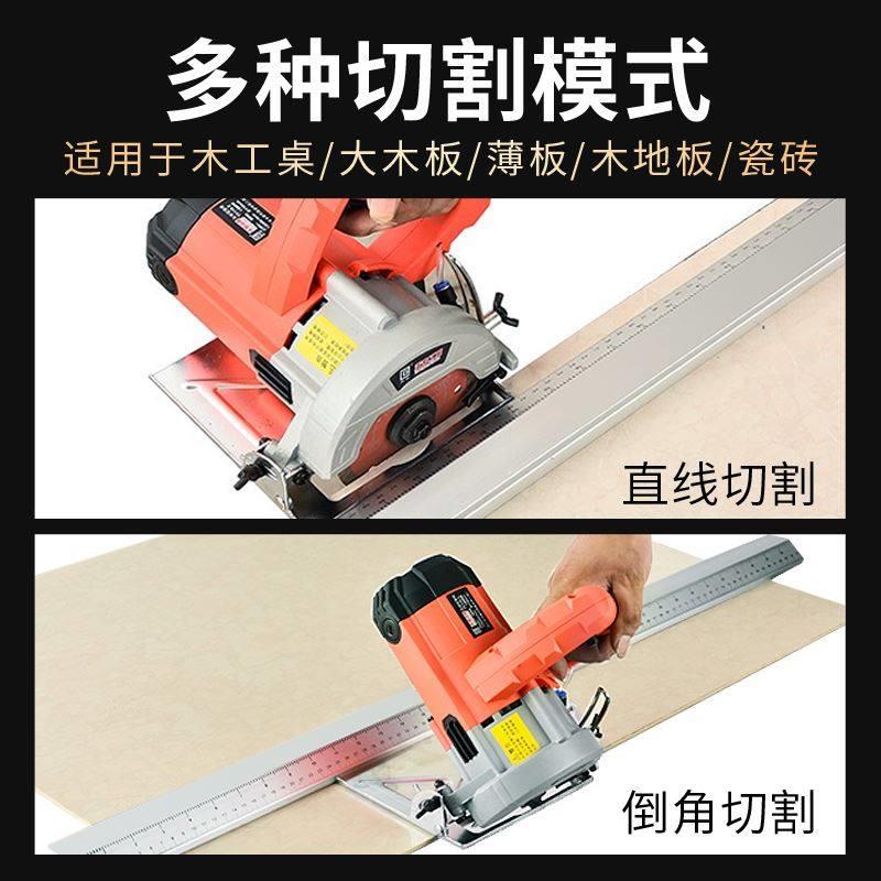 热销热销速发。铝合金切割机靠尺木工盘电锯靠山多功能定位尺导轨