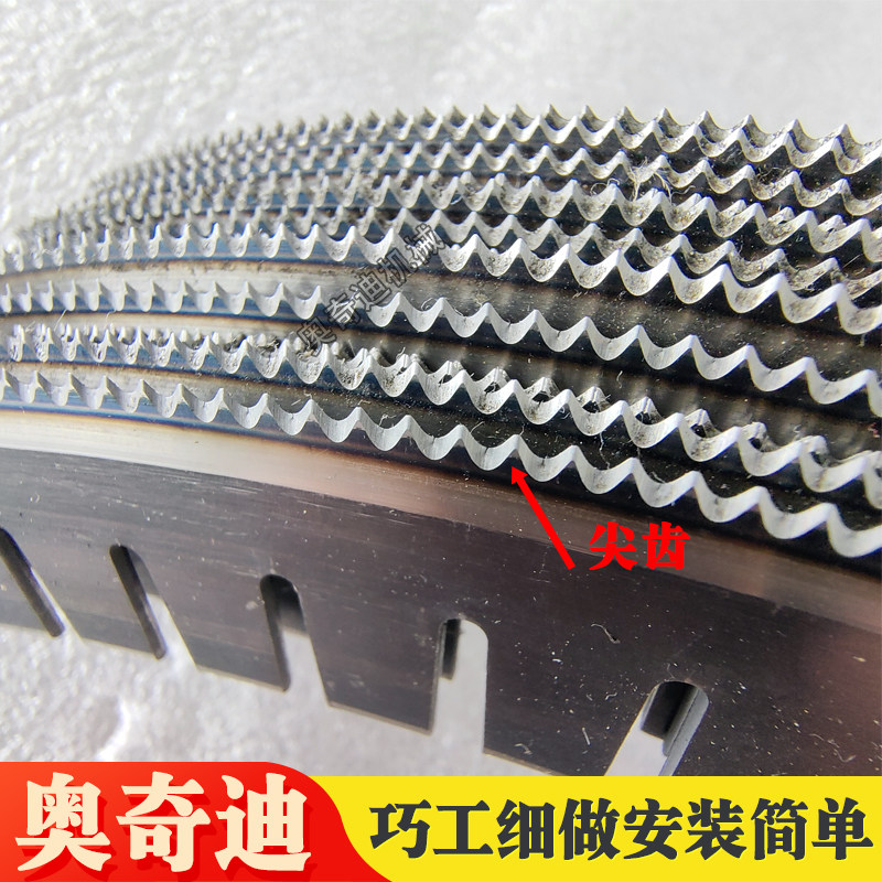 热销纸箱机械四联模切机圆压圆模切优力刀锯齿刀片模切刀片