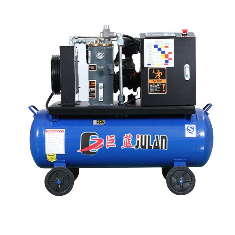 热销螺杆空压机螺杆机永磁变频一体式高压打气泵静音工业级空气压