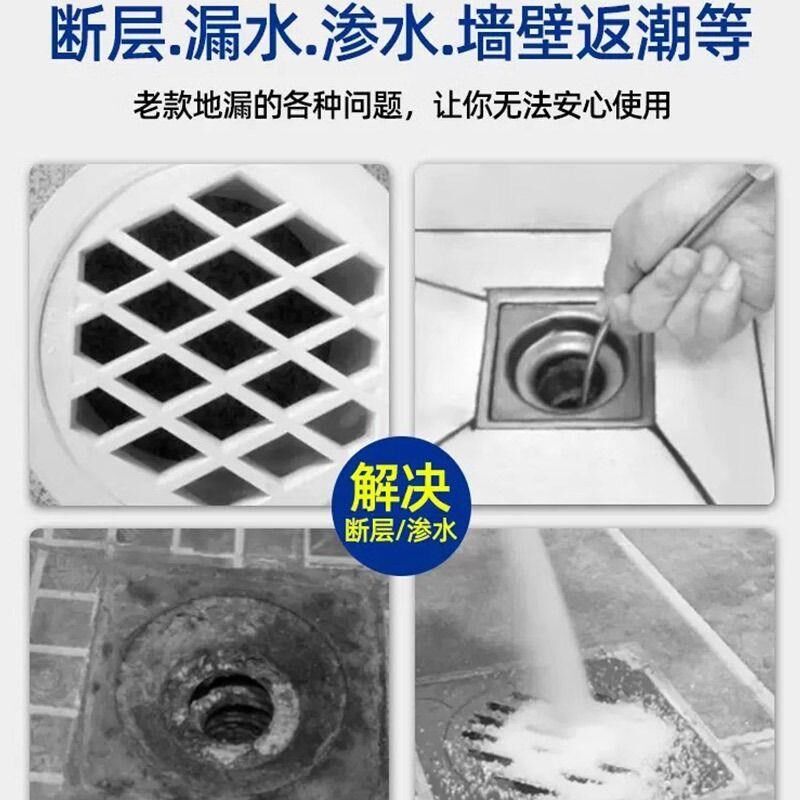 热销加长地漏芯不锈钢断层延长管防臭内芯厕所下水道通用型堵臭器