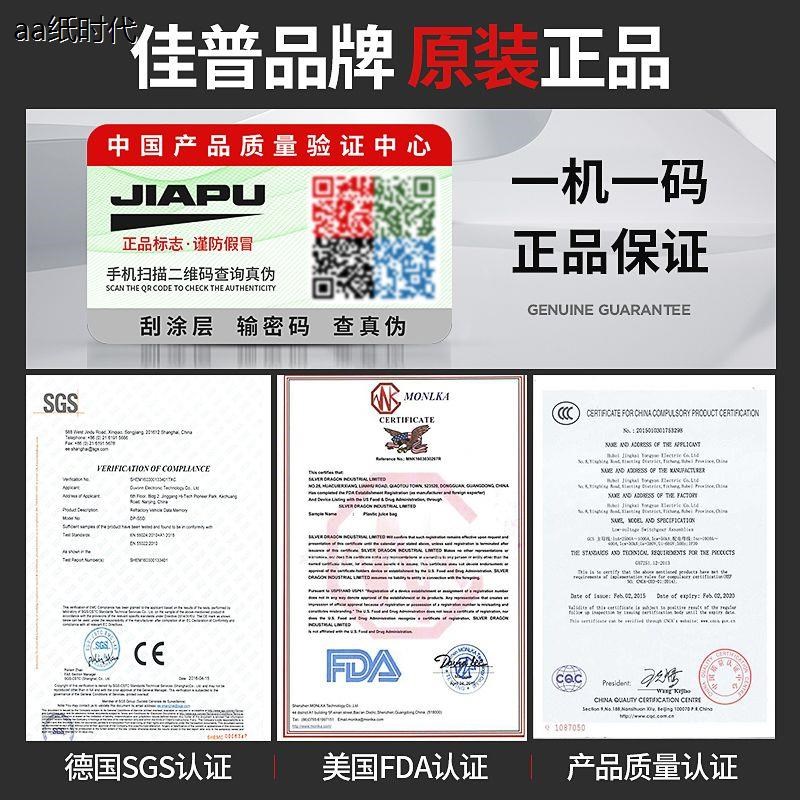热销电锯电链锯家用多功能大功率木工手提小型链条锯手持伐木锯电
