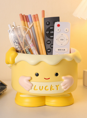 热销可爱未来可期大容量收纳盒笔筒摆件办公室桌面励志装饰品生日