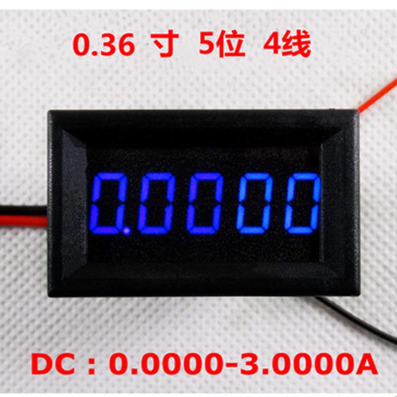 热销新款3.0五位0直流电流表超-电流表0数字万用表0 头 数显/测量