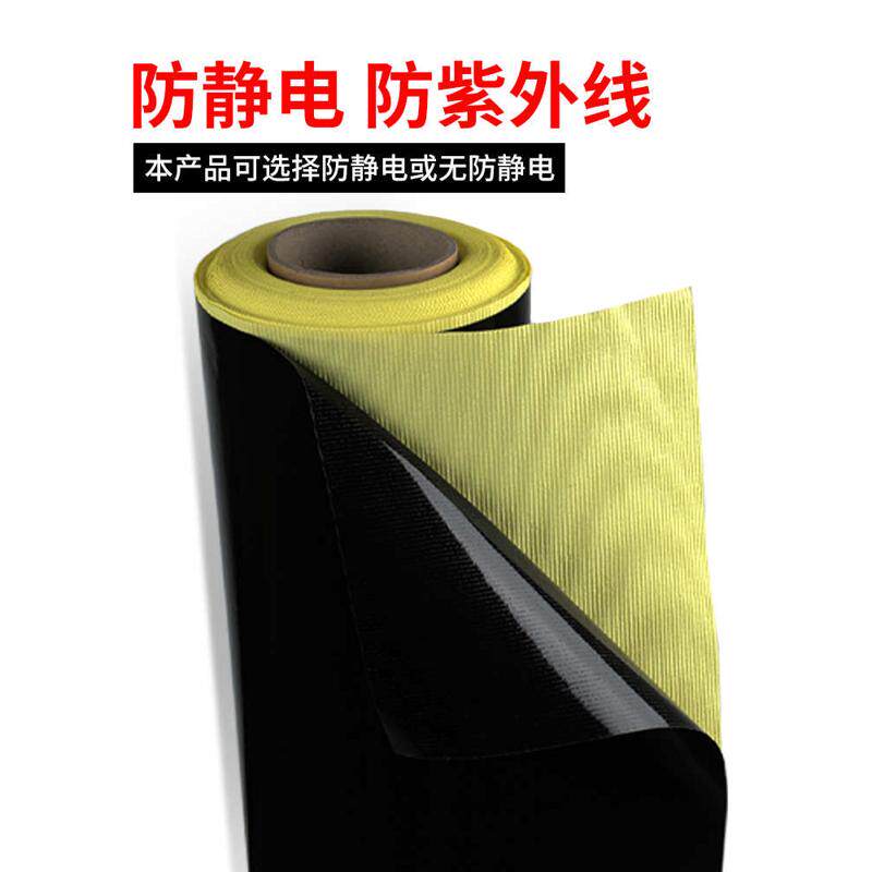 热销带底纸黑色铁氟龙高温胶布防烫布绝缘耐磨隔热布加离型膜特氟