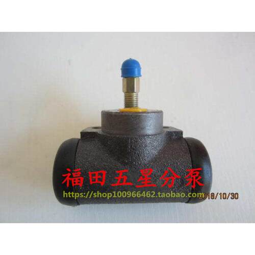 热销福田五星柴油三轮车刹车分泵 BJ1305制动分泵 22.22刹车分泵