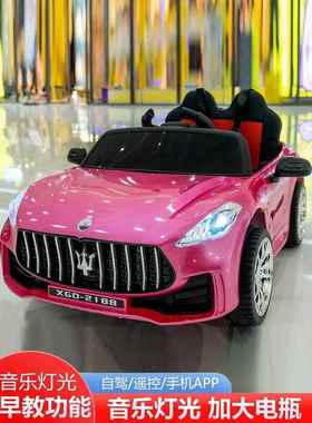 热销儿童电动车可坐人小孩四轮遥控汽车男女宝宝4驱玩具车婴儿电