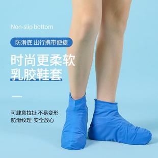 加厚 直销新款 防水鞋 套户外雨靴套防滑硅胶雨鞋 套pvc便携独立包装