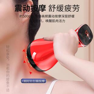 新款直销家用电动刮痧仪美容院疏通按摩经络刷黄铜经络刮痧仪器红