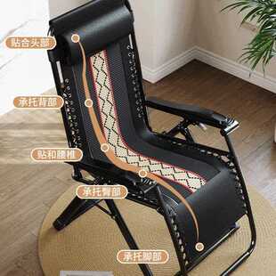 新款直销躺椅折叠椅子午休床椅午睡椅子办公室懒人靠背椅陪护家用