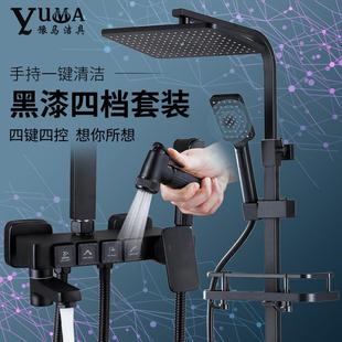 黑色淋浴花洒套装 直销新款 家用浴室卫生间洗澡淋浴器挂墙全铜恒温