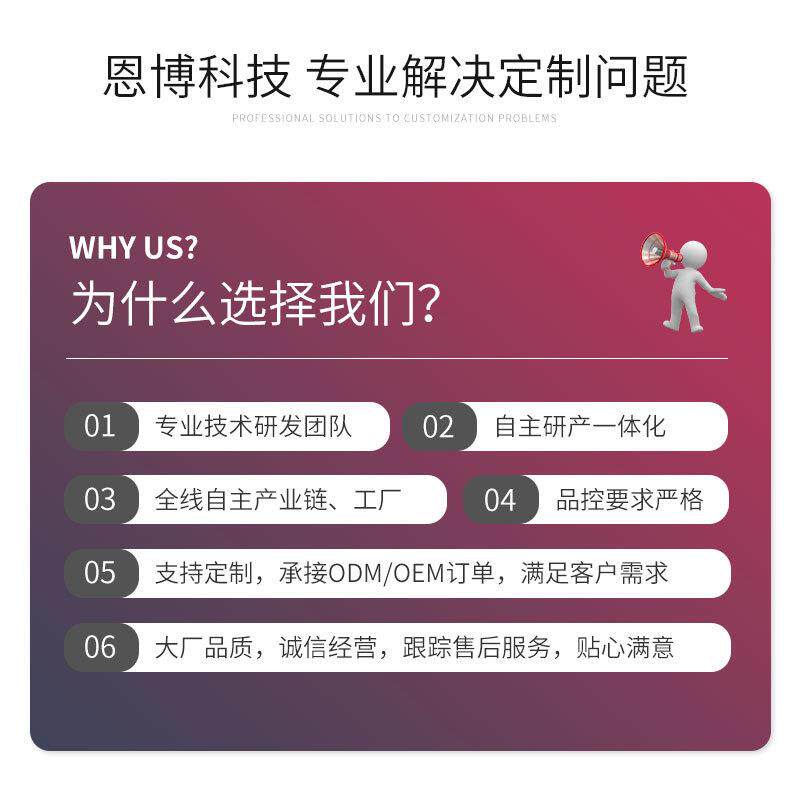 新款直销砭石刮痧板面部美容提拉颈部电动疏经络按摩刮痧器新款电