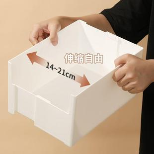 可伸缩直角收纳盒橱柜收纳家用厨房窄储物盒杂物收纳筐塑 直销新款