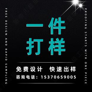 夏季 直销新款 防滑雪尼尔坐垫学生椅子凳子垫子椅垫屁股垫办公室家