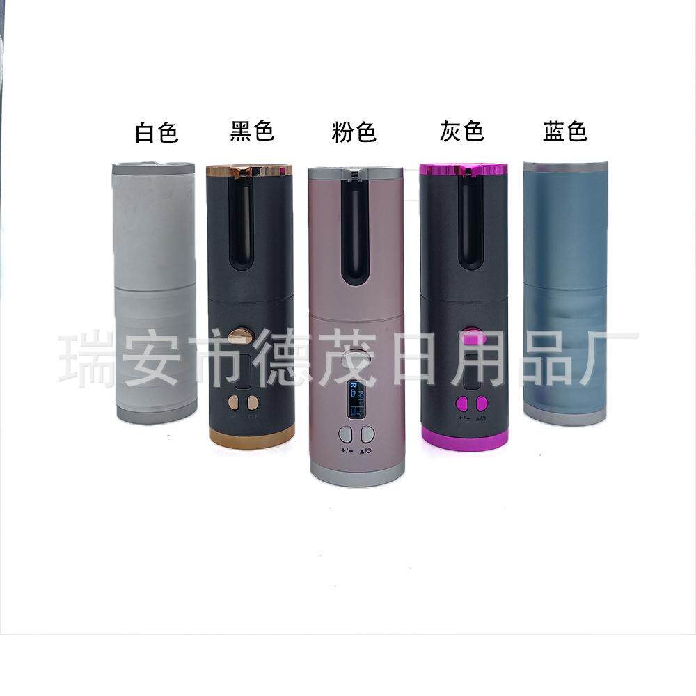 新款直销自动卷发棒多功能USB充电卷发器懒人蛋卷便携式护发跨境