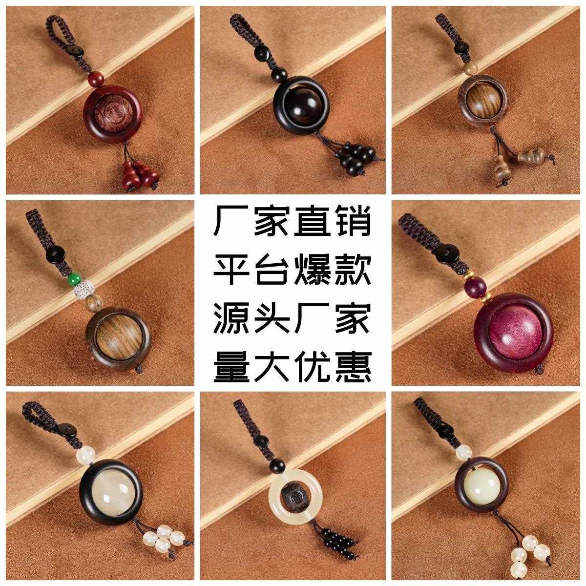 新款直销正宗非洲紫檀钥匙扣男手工精雕实心木质文玩汽车挂件女款