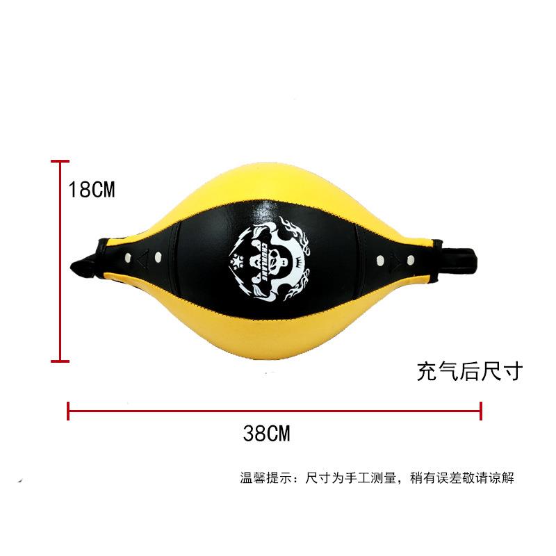 直销新款菱形纹拳击速度球 发泄拳击球 泰拳出气搏击反应弹力球跨