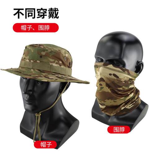 新款直销夏季钓鱼帽战术奔尼帽套装魔术头巾渔夫帽透气遮阳透气防