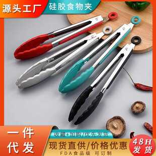 9寸12寸硅胶食物夹 直销新款 家用防烫耐高温食品夹子烤肉煎牛排夹