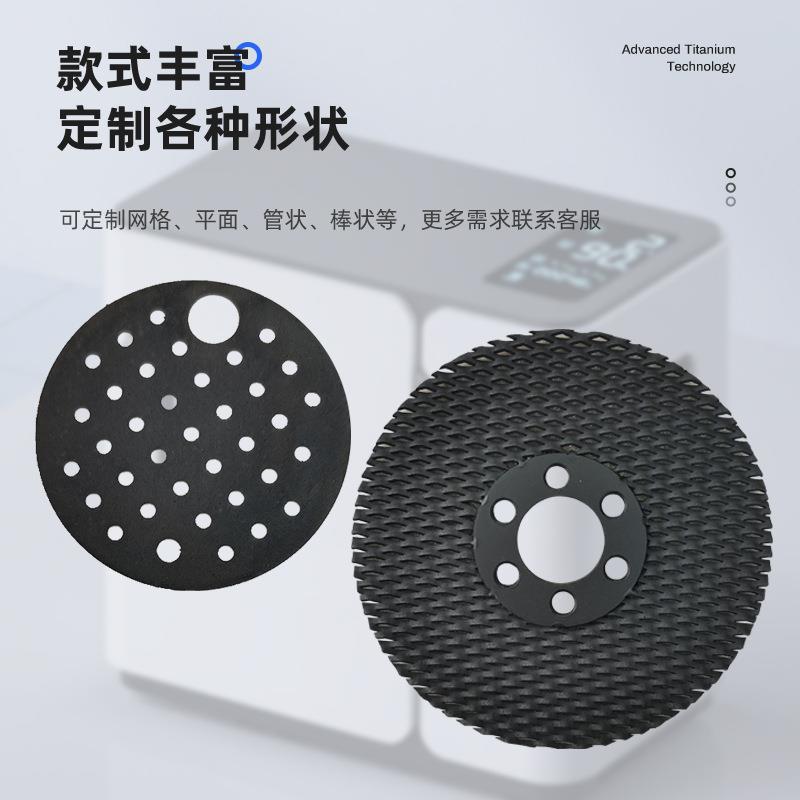 新款直销富氢水铂金钛电极电解钛阳极水制氢电镀用电极钛棒电解制