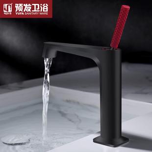全铜卫生间洗面盆水龙头家用浴室冷热台上面盆龙头现货直 直销新款