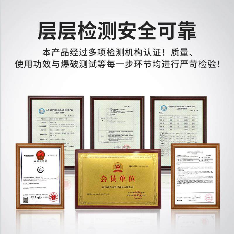新款直销20寸滤瓶蓝瓶三连体双级四级商用净水器售水机前置过滤器