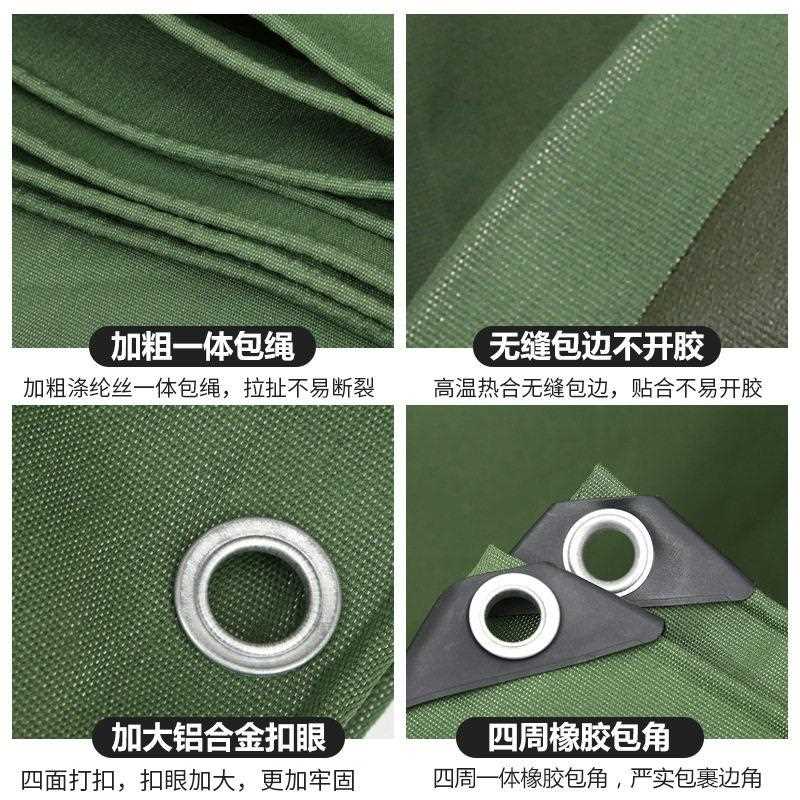 新款直销面涂层帆布汽车防晒遮阳加厚防水布户外防雨货车皮卡防护