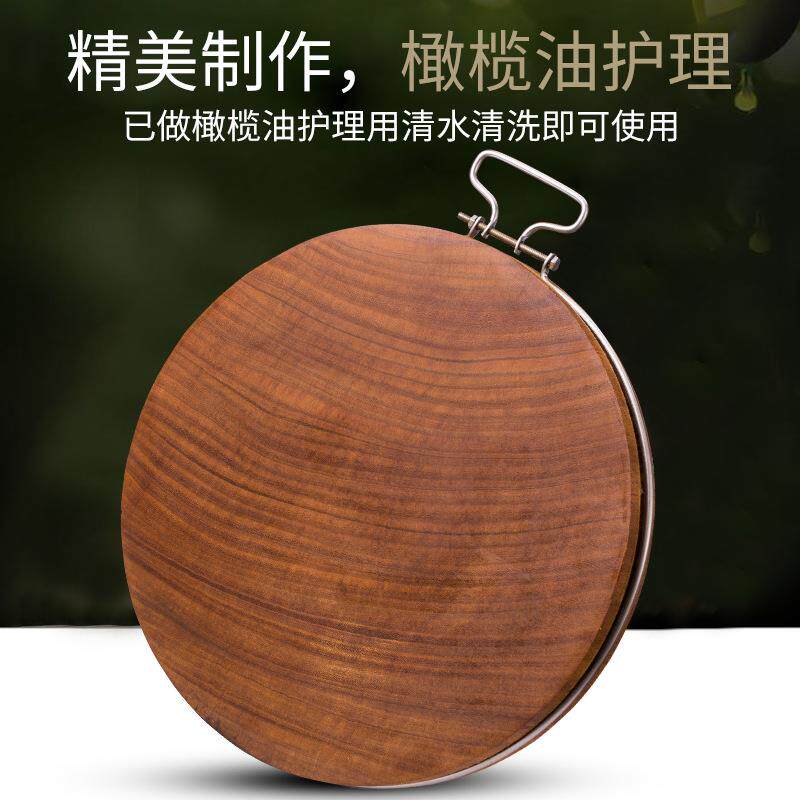 新款直销铁木菜板养生砧板进口越南切板实木家用圆形整木案板防霉