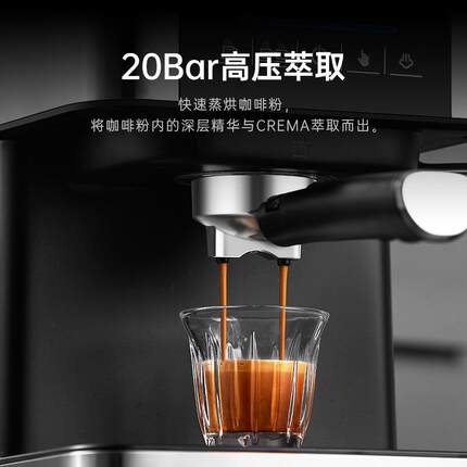 other 623332674127直销新款跨境意式咖啡机家用小型半全自动高压