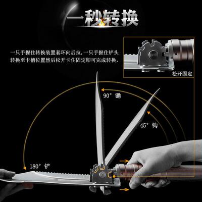 新款直销工兵铲车载铁锹折叠野营铲多功能兵工铲户外装备用品多用