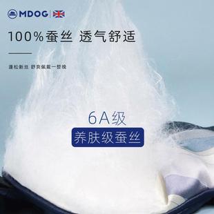 OJ8F眼罩耳塞防噪音睡眠套装 直销新款 真丝遮光护眼缓解眼疲劳睡觉