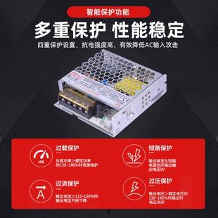 直銷新款 直流超薄48V開關(guān)電源 磁吸燈軌道電源 DC門禁工業(yè)穩(wěn)壓