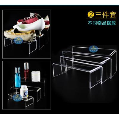 直销新款鞋托架有机亚克力男女鞋子展示架鞋店陈列道具台高低凳三